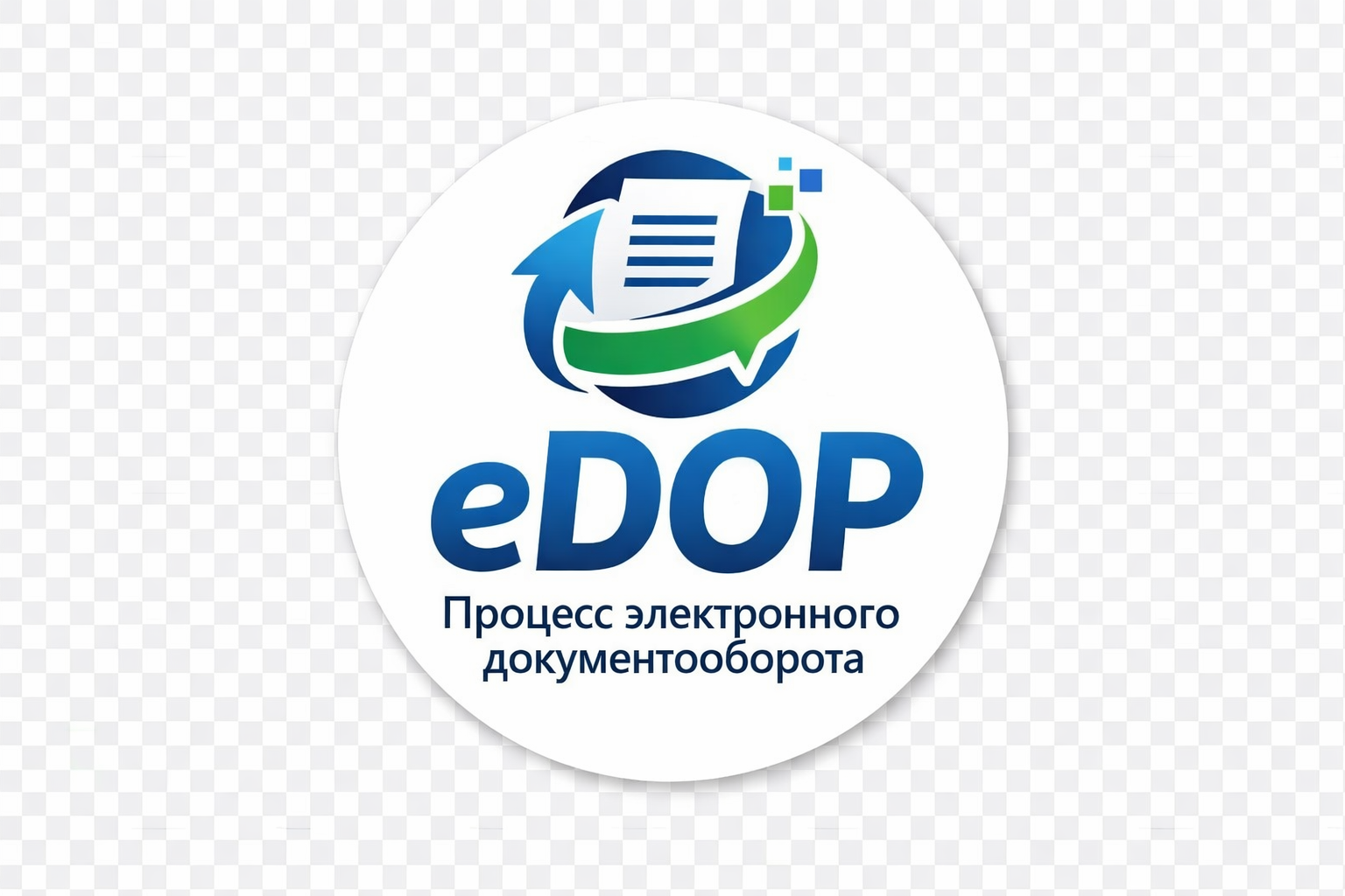 Мероприятие